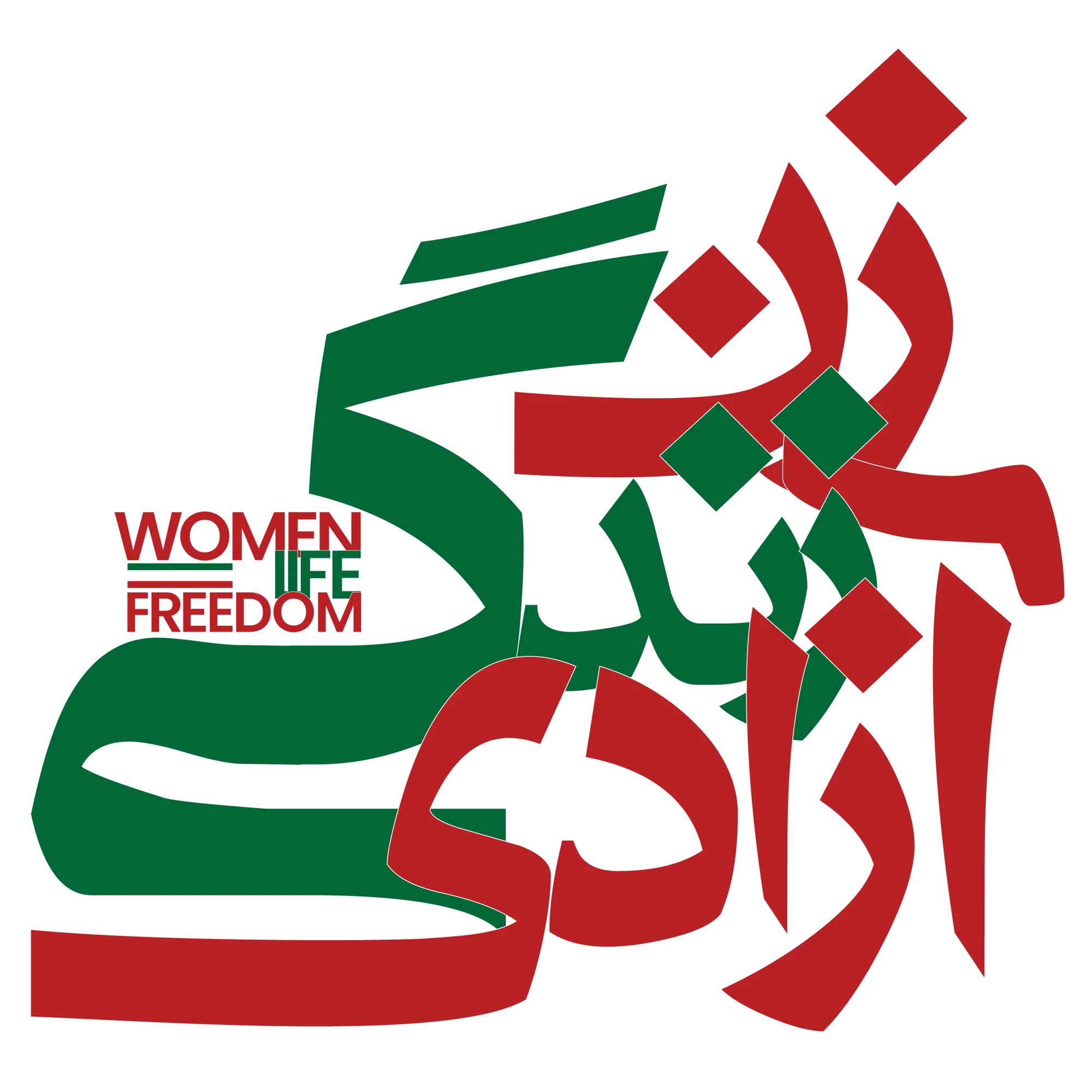 Logo — 04