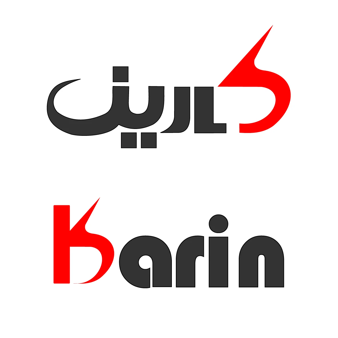 Logo — 20