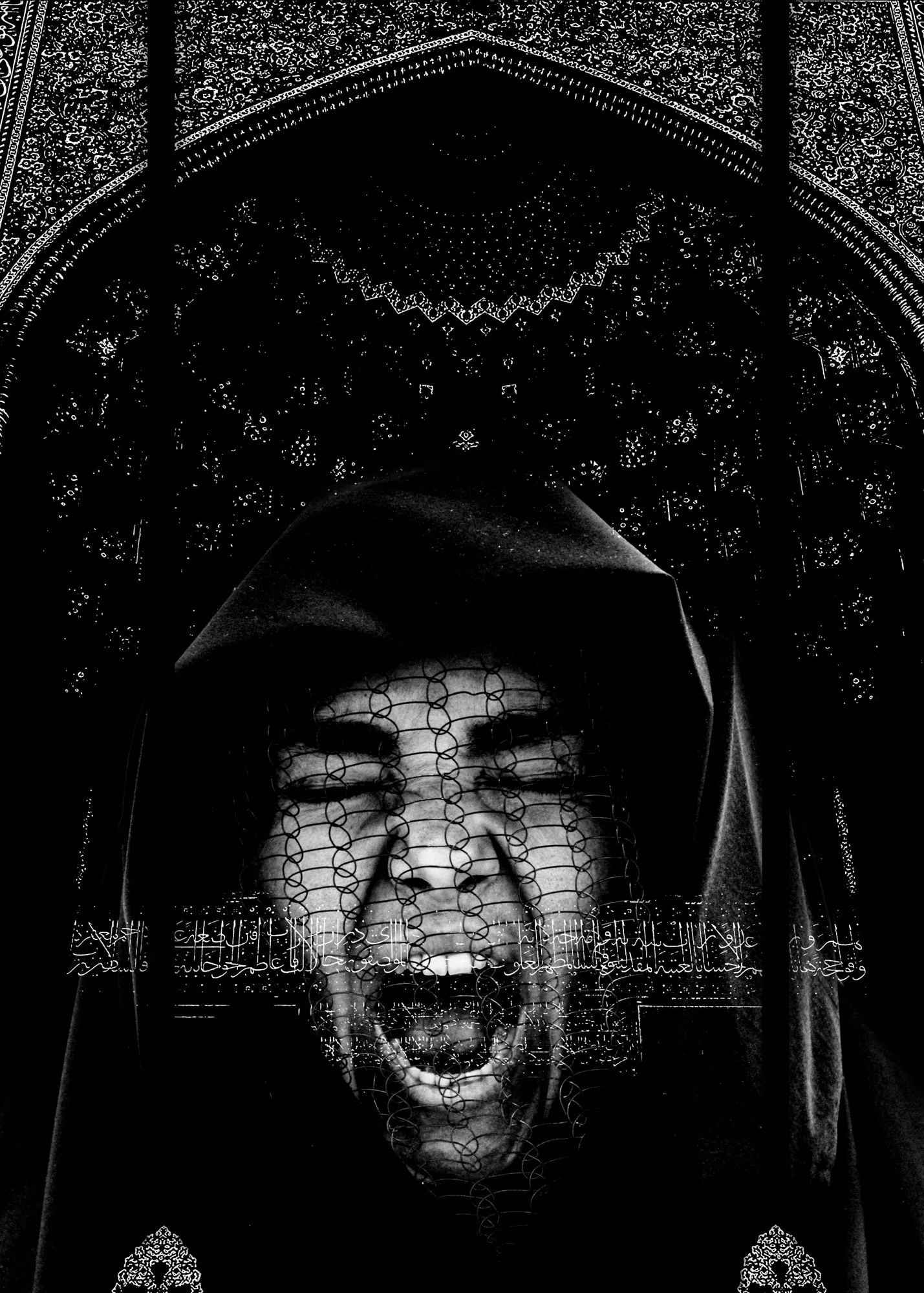 Silent Shout — series cover