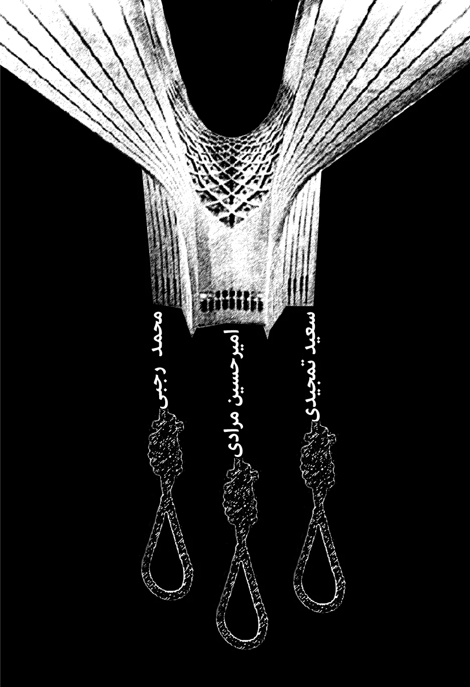 Posters — 11